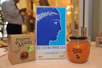 Το 1ο βραβείο πήρε το ΤΕΙ Λάρισας με τη βιολογική Μαρμελάδα που έχει ωραία γεύση κι απίθανη συσκευασία